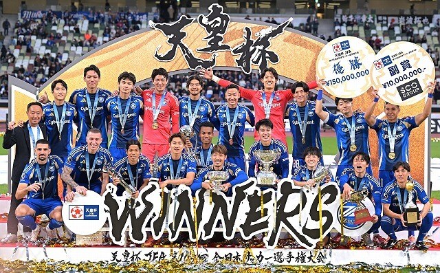 「今大会で最も重要。必ず勝利する」“王者ほやほや”町田撃破へ韓国クラブ指揮官の誓い。23歳FWは「天皇杯を制して勢いに乗っている」と警戒も…