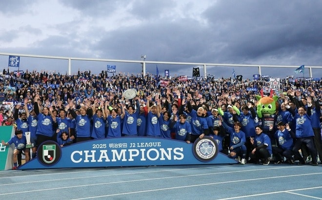 鹿島社長は“茨城ダービー”を心待ち。新たな歴史を刻んだ水戸を前田大然も祝福「一体感があるチームはそりゃ強いよ！」