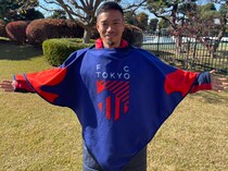 新ユニホーム発表も。FC東京が12／6最終節で『Big Thank You Day』を開催