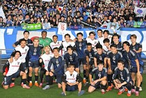 米大手メディアは森保Jをどう見てる？ 抽選会前に強みとリスクを徹底分析「機能すれば、ライバルは追随できない」