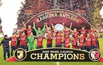 「鹿島が１番だぁぁぁ」植田直通が絶叫！９年ぶり９度目のJ１制覇「長い時間待たせてしまった。自分が帰ってきた意味を今日やっと…」