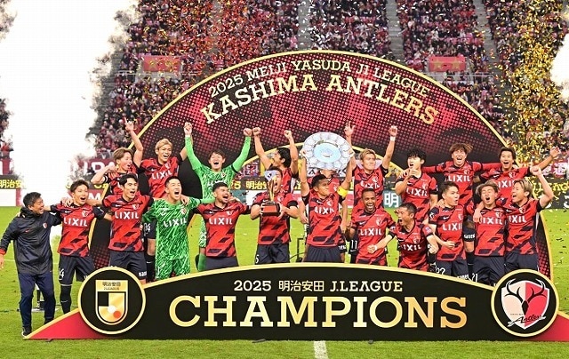 「鹿島が１番だぁぁぁ」植田直通が絶叫！９年ぶり９度目のJ１制覇「長い時間待たせてしまった。自分が帰ってきた意味を今日やっと…」