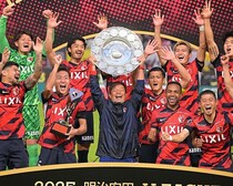 ［本田泰人の眼］鹿島の優勝、最大の立役者は鬼木監督だ。MVPは鈴木優磨。誰よりも勝利のために身を捧げてきた。あんなにチーム愛がある選手はいない