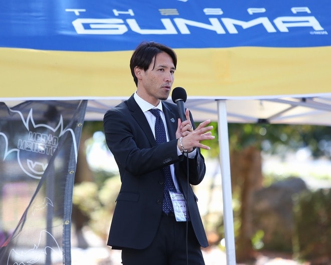 【ザスパ社長・細貝萌の生き様】「来季こそ上に行けるチームを作りたい」方向性はブレず、残留を勝ち取る。激動の2025年を乗り越え、次のステージへ