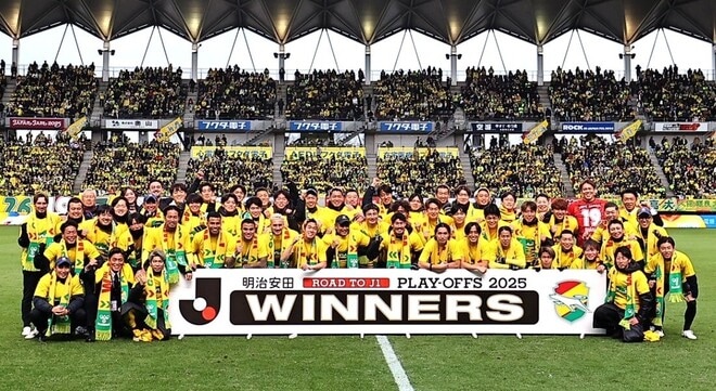 「ジェフに関わったみんなの勝利だ」17年ぶりに“いるべき場所”J1復帰!決勝弾のブラジル人FWが涙「歴は浅いけど、何年も前からいるかのような」