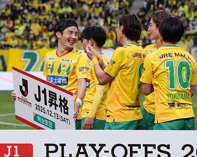 17年ぶりJ1復帰。オシムさんなら何て言うかな。クラブOBが思いを馳せる「ここからのジェフが大切なんじゃないかと」