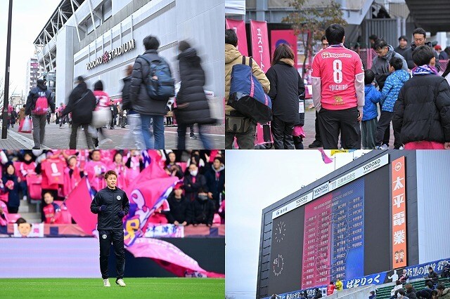 森島寛晃、香川真司、本田圭佑、宇佐美貴史…柿谷曜一朗の“異色”引退試合に超豪華レジェンド集結!セレッソ歴代8番も勢揃い