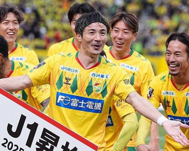 千葉のJ1復帰にOB深井正樹も安堵。“ヨネ”が報われたことも嬉しかった「いけるところまで現役をやってもらいたい」
