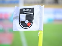 滋賀県初のJクラブが誕生！ JFLレイラック滋賀、沼津との入れ替え戦を２戦合計４－３で制してJ３昇格決定