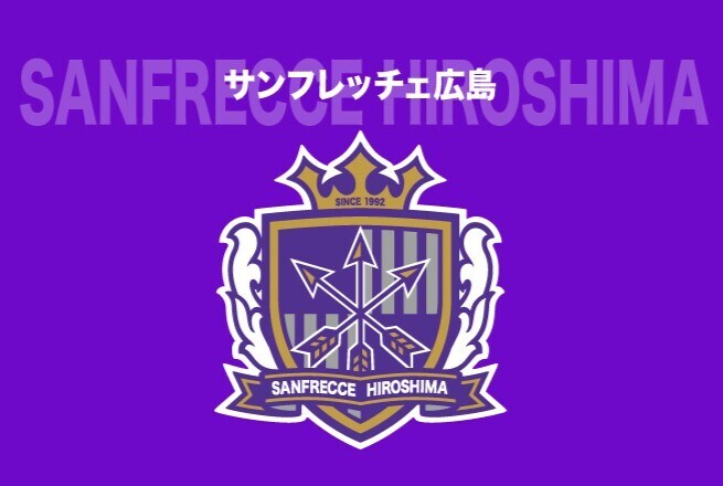 広島、新監督にバルトシュ・ガウル氏就任！ シャルケ、マインツ、ライプツィヒ…育成年代で経験豊富な38歳「結果と若い選手の育成を追い求めていくのが私のビジョン」