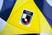 J２・J３百年構想リーグのグループ分けが決定！ 計40クラブが地域別４組に分かれて激突、来年２月に開幕