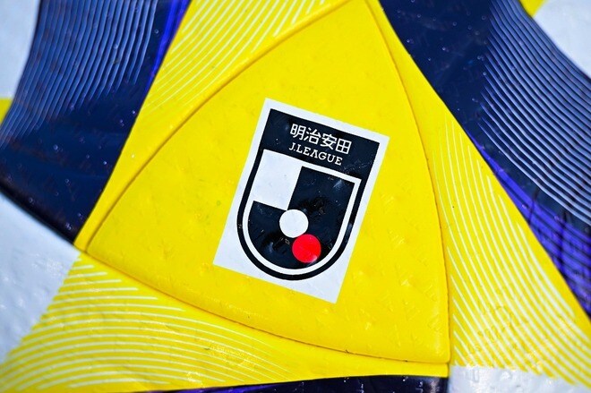 J２・J３百年構想リーグのグループ分けが決定！ 計40クラブが地域別４組に分かれて激突、来年２月に開幕