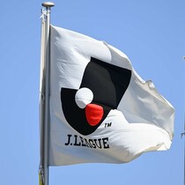 Jリーグ価値向上へ新戦略！「欧州キャンプ助成金制度」を新設！ 清水、G大阪など４クラブに最大1250万円支援へ