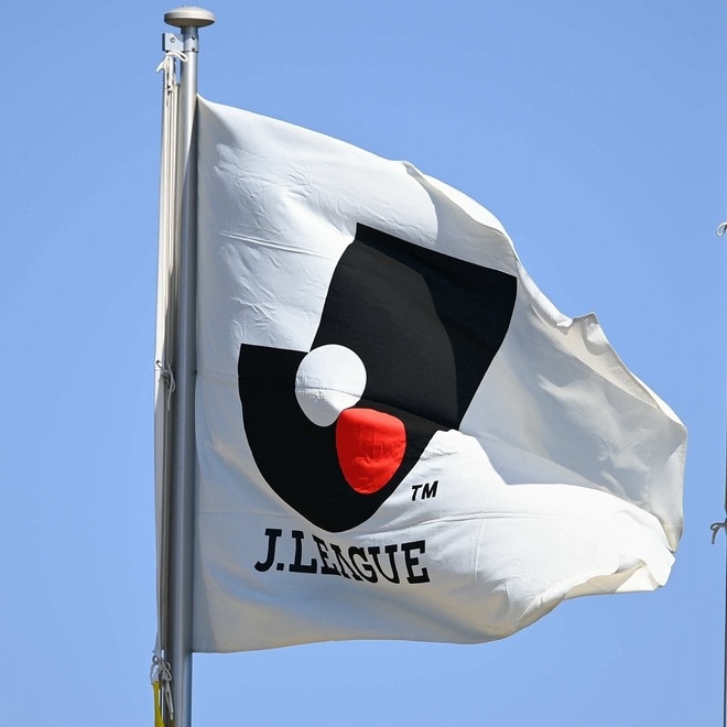 Jリーグ価値向上へ新戦略!「欧州キャンプ助成金制度」を新設! 清水、G大阪など4クラブに最大1250万円支援へ