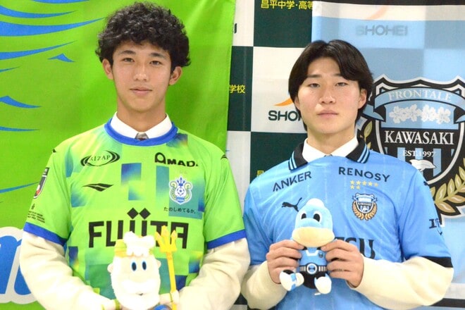 昌平高校の“プロ内定男女トリオ”が揃って決意表明！Ｊ１川崎入団の超逸材MFは「チームの雰囲気が自分にぴったりだった」【高校選手権】