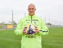 【バイタルエリアの仕事人】vol.59 スベンド・ブローダーセン｜葛藤の末、故郷を離れてJリーグでのプレーを決意。後押ししたのは同僚だった日本人選手