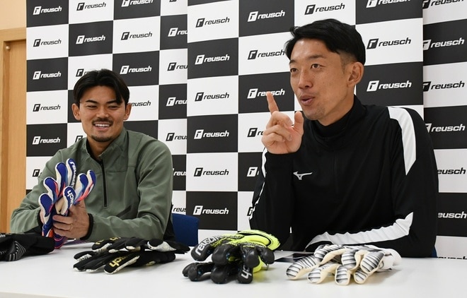 「試合中に喜びすぎない」ヴィッセル権田とセレッソ福井が初対談「失点した後こそ、より強気でいく」