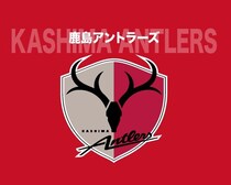 鹿島が明治大GKの加入を発表！シュートストップ能力に優れ、ロングキックも持ち味「全力でプレーします」と意気込み