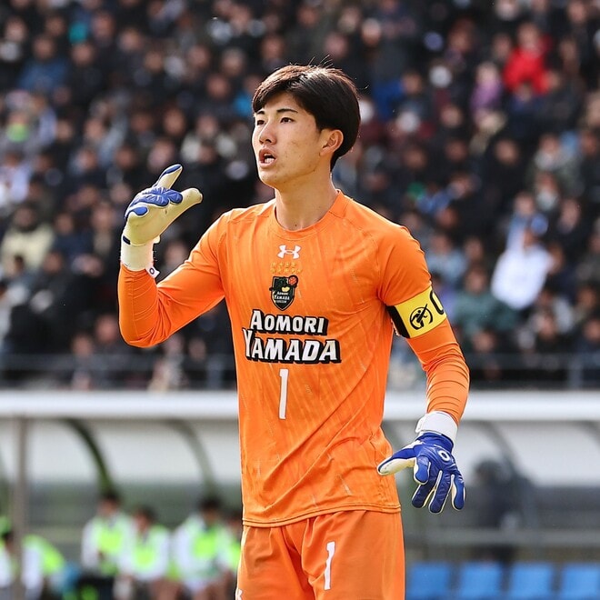 青森山田で過ごした3年間「1つも無駄じゃなかった」。岡山内定の守護神がプロの世界で活躍を期す「1年目とか関係なく…」【選手権】