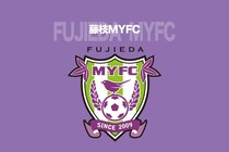 Jデビュー前に無念の離脱…J２藤枝、23歳ペルー人FWの負傷に「フィットする雰囲気があっただけに残念」「焦らずゆっくり！」の声