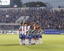 「最悪のピンチを迎えている」降格危機の横浜FMに韓国メディアが注視。現在は残留圏も「未来は依然として不透明だ」