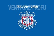 J２甲府に衝撃…FIFA通達“補強禁止処分”の原因をクラブが説明。移籍金の支払いで齟齬「早期解決に向けて調整を図る」