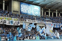 「感動してウルウル」「めっちゃ良い」J観戦の楽しさ伝える胸アツ動画にファン共感！ まさかのオチも「まだアビスパサポおったんかいw」