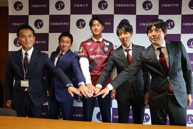 神戸加入内定が決まった京都橘高の規格外FW伊藤湊太。日本を代表する選手へ、“物おじしない”逸材が見据える未来