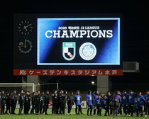 この戦闘服で“水戸旋風”を巻き起こせ！ J１初昇格クラブが新ユニ発表「斬新すぎてめっちゃ良いな」「歴代でダントツで好き」の声