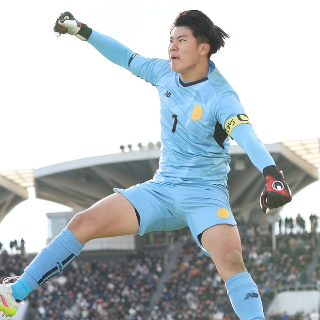 “止めて、決めた”GK岩瀬颯。興國をPK戦勝利に導いた守護神の覚悟【選手権】