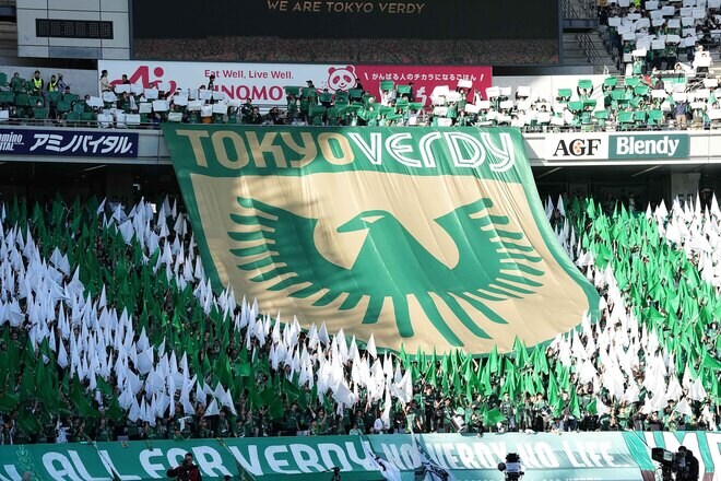 「スッゲェ変わった!」「攻めてて好き」東京Vの新ユニが好評! 始祖鳥がモチーフのデザインに「珍しく黒アクセント」「最高ですね」の声