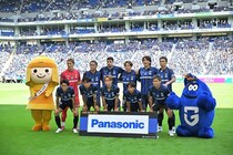 「ばちくそかっこいい！」ガンバ新ユニの反応は？ 象徴のストライプを再解釈「思ってるより全然黒やった」