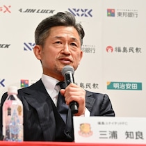 「Jでプレーしたい気持ちが膨れ上がった」福島で新たな挑戦。58歳カズの決意「苦しいこともある。でも...」
