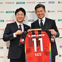 福島加入のカズ「何度も読み返した」。きっかけは一通のメール。３年越しのラブコール実現の知られざる背景