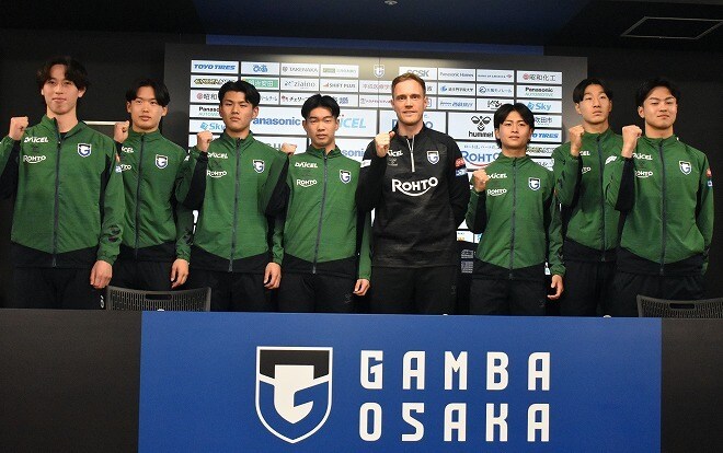 新生ガンバが目指すスタイルとは？38歳のドイツ人指揮官イェンス・ヴィッシング監督招聘の舞台裏と始動直後に浮かび上がった輪郭