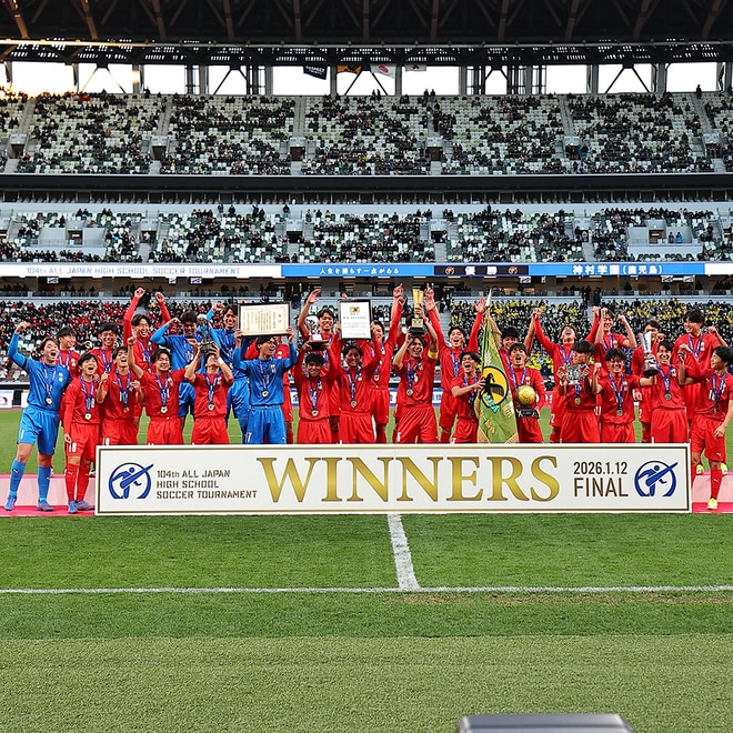 「奇跡が起こりましたが…」大会史上6校目の夏冬連覇。神村学園の有村監督が明かした“日の目を見なかった子たち”への感謝【選手権】
