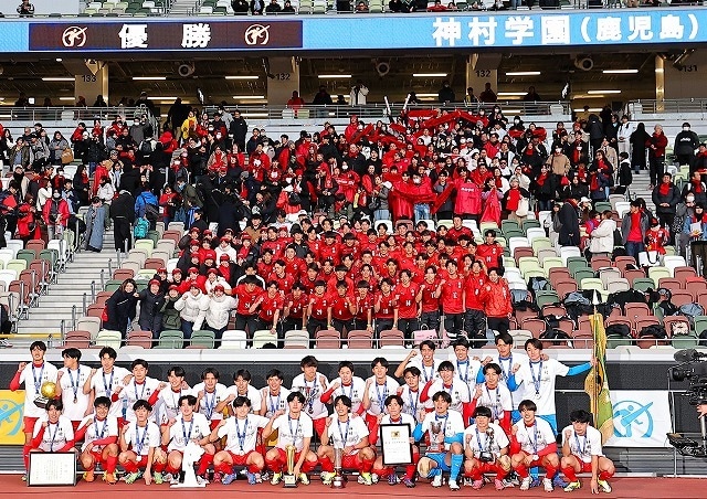 茨城旋風を止めたのは“薩摩魂”――史上６校目の快挙を達成した神村学園の合言葉は「強い鹿児島を取り戻す」【選手権決勝】