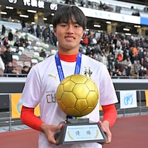 選手権決勝、“聖地”国立、大会史上最多６万142人の大観衆。全てが揃った大舞台で生まれた「人生一番」の衝撃弾【選手権／神村学園】