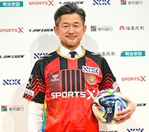 「さすがにKAZUは…おった！ど真ん中に！」韓国代表レジェンドが公開した１枚が話題沸騰！J３福島に熱視線「めちゃめちゃ良すぎる」