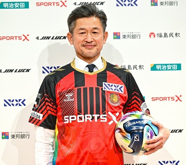 「さすがにKAZUは…おった!ど真ん中に!」韓国代表レジェンドが公開した1枚が話題沸騰!J3福島に熱視線「めちゃめちゃ良すぎる」