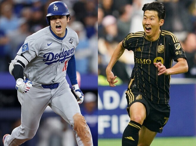 「大谷翔平にソン・フンミンが勝った」米国スポーツ界に起こったまさかの“異変”に海外衝撃「革命が起きた」