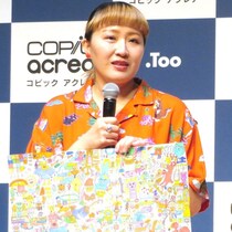 「めちゃ可愛いんだが！」6.1キロ痩せた丸山桂里奈の“別人級の変貌ぶり”に女優＆タレントの芸能界仲間たちからも驚きの声！「やっぱまるかり綺麗やな」