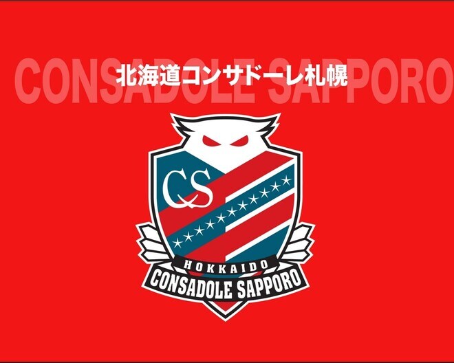 「何がどうした」「アカーン」PSMでまさか！ 札幌の投稿にファン驚き「ええ...?!」「どういう場面だったんだろう」