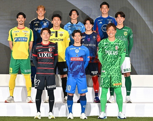 新シーズンは東西別決戦！宮市亮、松村優太、佐藤龍之介…J１関東勢は移動激減をどう捉えている？ 興味深い意見も「遠征が好きなので寂しい」