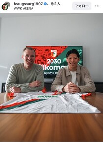 「日本の天才」日本サッカー界を騒然とさせた驚きの“公式発表”に中国仰天！「羨ましい」「スーパーで買い物するかのように…」