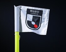 「厳重注意」と「研修受講」。それで本当に十分？ 元日本代表DFがパワハラ問題に私見「雑に人を扱う現場は必ず弱くなる」