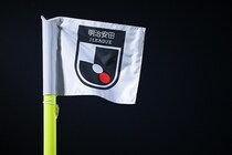 歴史に名を刻む一撃！ J１百年構想リーグ“第１号弾”は町田エリキの渾身ショット！