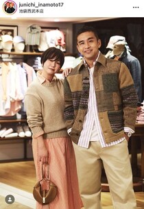 「素敵最高」「お似合いです」稲本潤一とモデル美人妻の“絵になるツーショット”に反響！ショップでデート＆品定めする様子も紹介