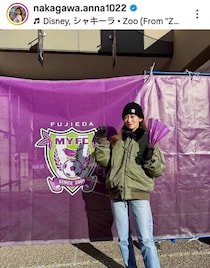 J観戦の女子アナ「めちゃ綺麗」“もっこもこな１日”に反響「女神」「めっちゃくちゃ可愛い～」