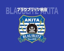 「バカ」「頭がおかしい」悪質なカスハラをJ２クラブが報告。人格を否定するような過激な言動や合理的理由のない要求